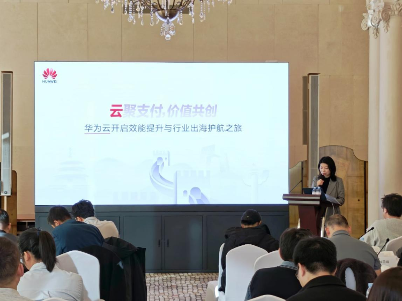 图片2_$1732779254909010096.png 图片2.png