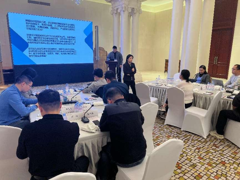 图片3_$1732779277698066559.png 图片3.png