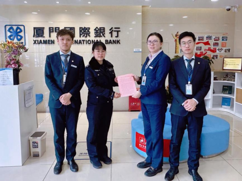 微信图片_20250313110740_$1742544745308066425.png 微信图片_20250313110740.png